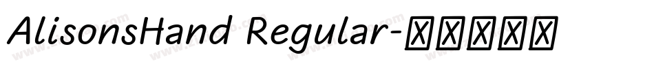 AlisonsHand Regular字体转换